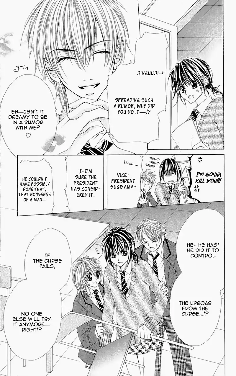 Yogoto Akuma to Kiss o Suru Chapter 5 12